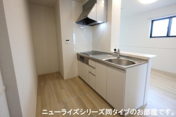 キッチン　※イメージ画像
