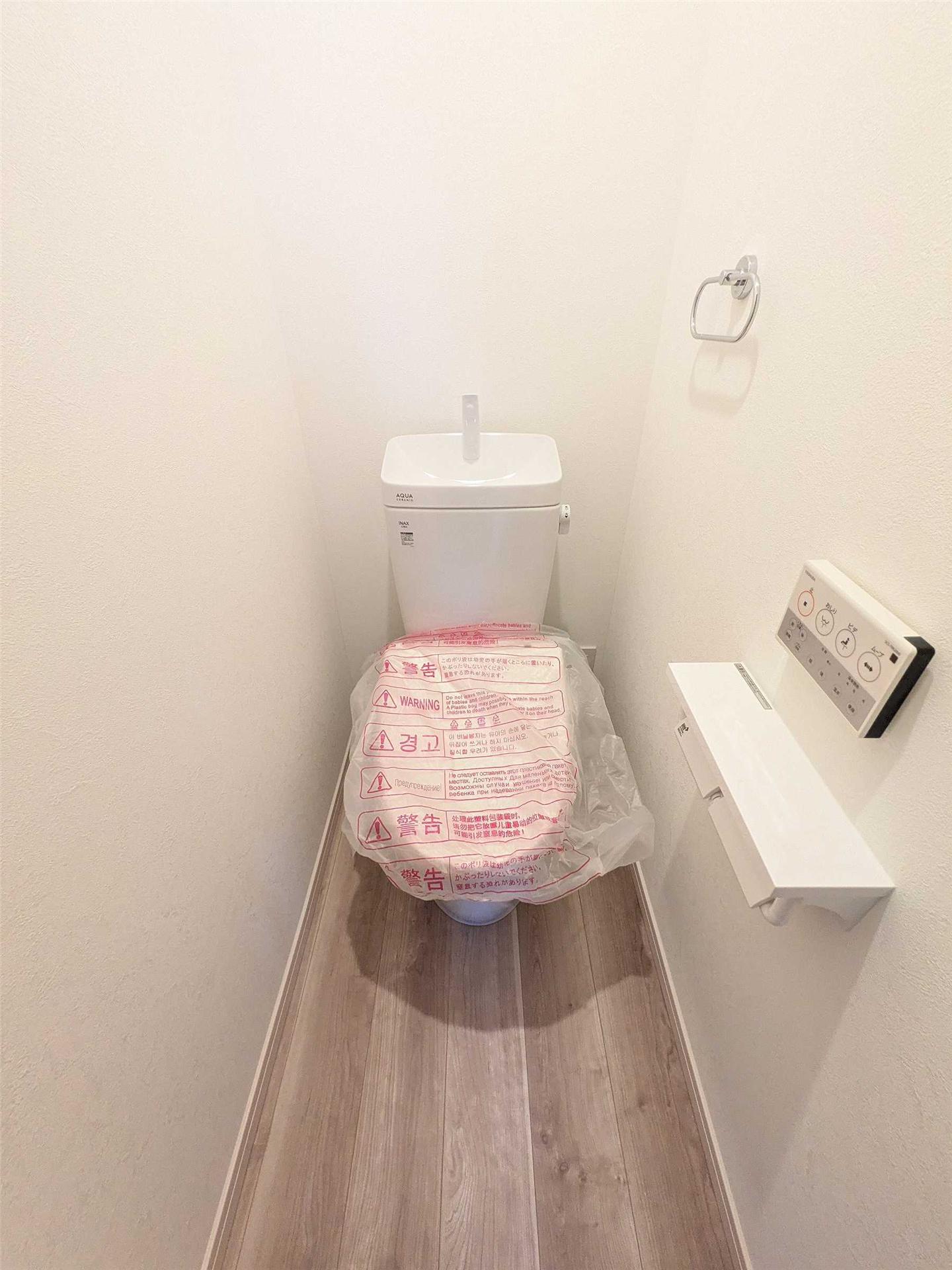 LEGNOのトイレ写真