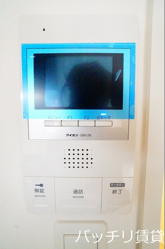 セキュリティ　＊画像は別部屋の為イメージ、現状優先致します