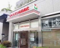 スーパー　ヨークフーズ新宿富久店（スーパー）まで487m