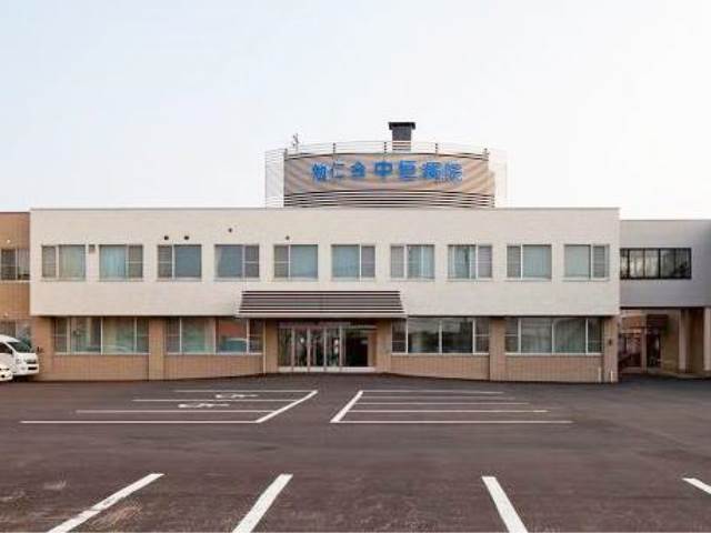 病院　医療法人勉仁会中垣病院（病院）まで1102m