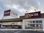 ホームセンター　ＤＣＭ塩釜店（ホームセンター）まで200m