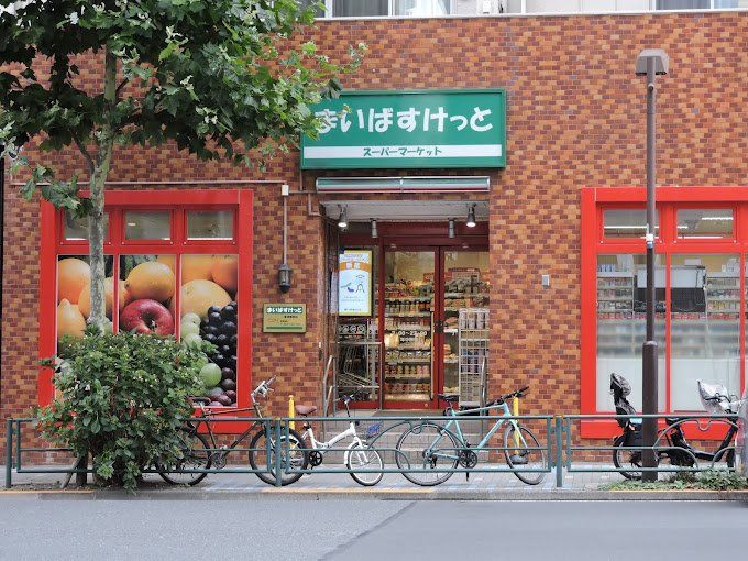 スーパー　まいばすけっと清洲橋西店（スーパー）まで150m