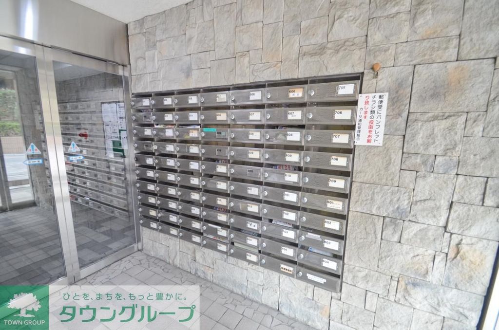 エントランス　共有部分