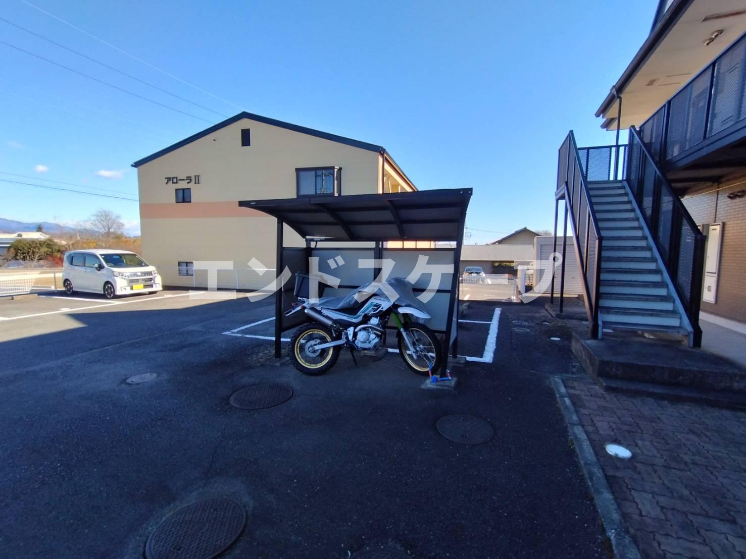その他共有部分　高崎、前橋のお部屋探しはエンドスケープまで！お客様の理想お聞