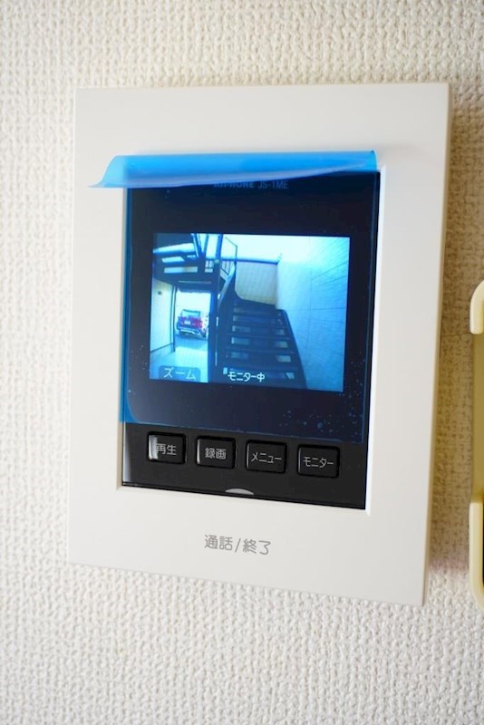 セキュリティ　来客時に便利なＴＶモニターホン