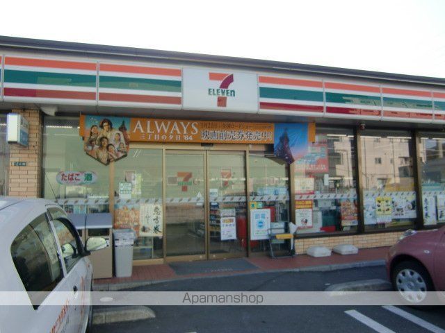 その他　セブンイレブン小倉貫店（その他）まで439m