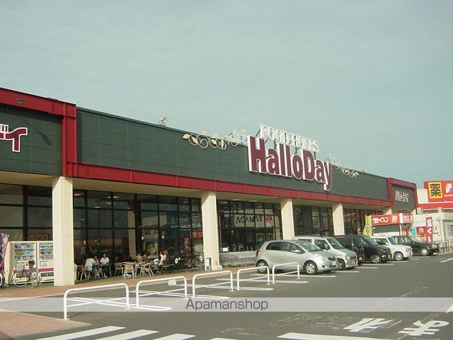 その他　ハローデイ貫店（その他）まで375m