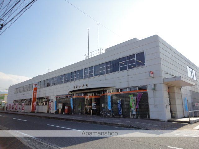 その他　曽根郵便局（その他）まで993m