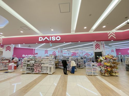 その他　ダイソー カナート和泉府中店（その他）まで344m