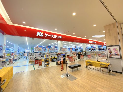 その他　ケーズデンキ カナートモール和泉府中店（その他）まで362m