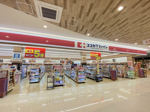 ドラックストア　ココカラファイン カナートモール和泉府中店（ドラッグストア）まで387m