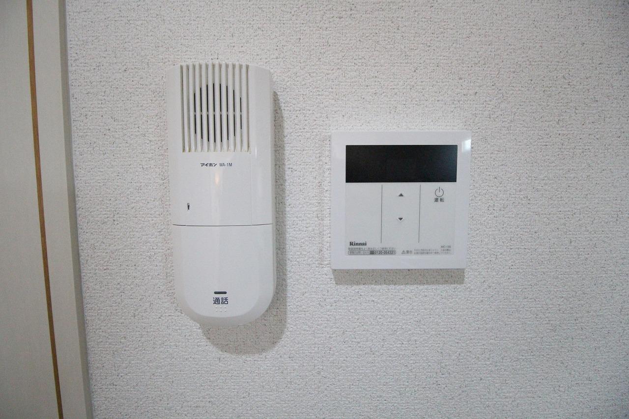 その他　※別室参照