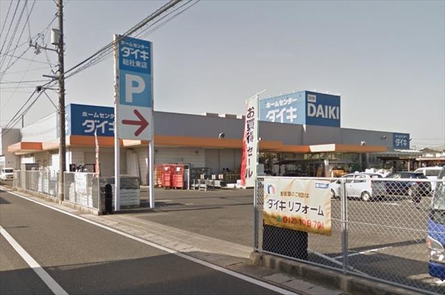 ホームセンター　DCMダイキ総社東店（ホームセンター）まで162m