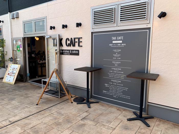 ドラックストア　マツモトキヨシ相模大塚店（ドラッグストア）まで437m