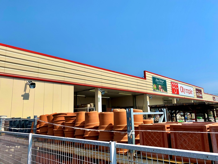 ホームセンター　オリンピック相模大塚店（ホームセンター）まで490m