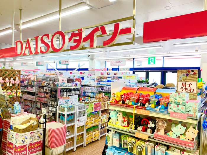 その他　ＤＡＩＳＯいなげや相模大塚駅前（その他）まで498m