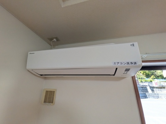 その他設備　※別部屋の写真です