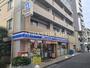 コンビニ　ローソン 巣鴨江戸橋通店（コンビニ）まで155m