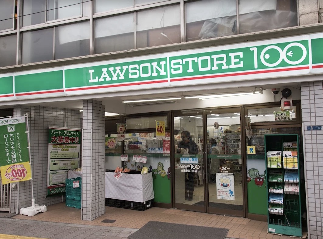 コンビニ　ローソンストア100台東寿三丁目店（コンビニ）まで139m
