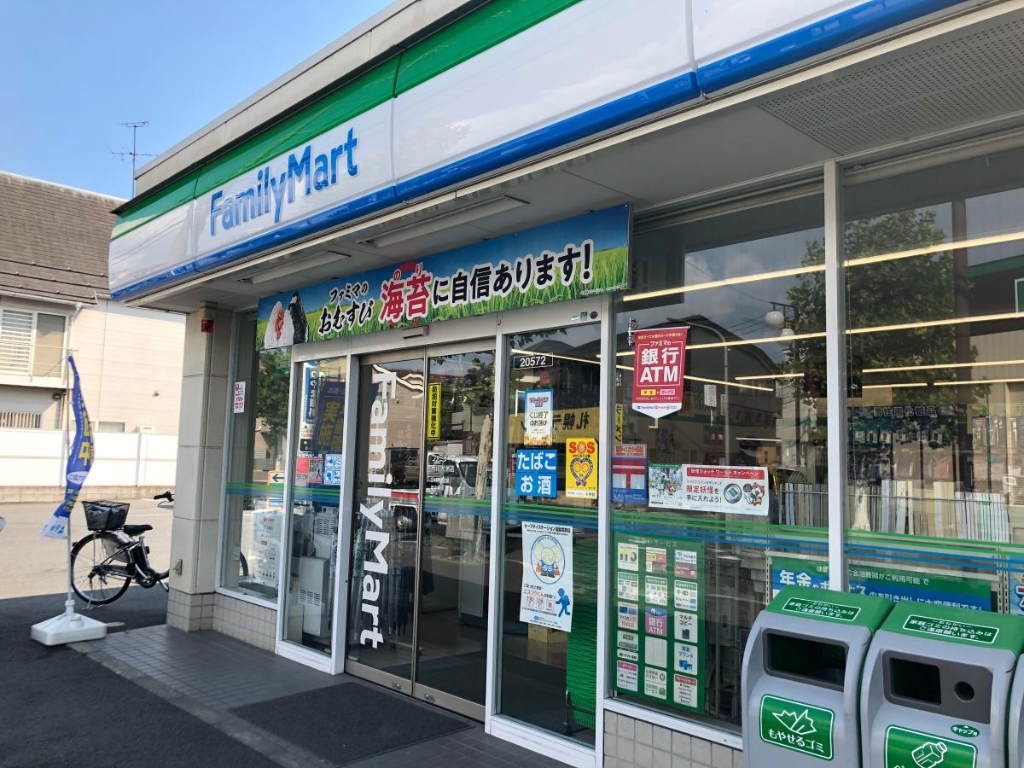 コンビニ　ファミリーマート市川大洲店（コンビニ）まで568m