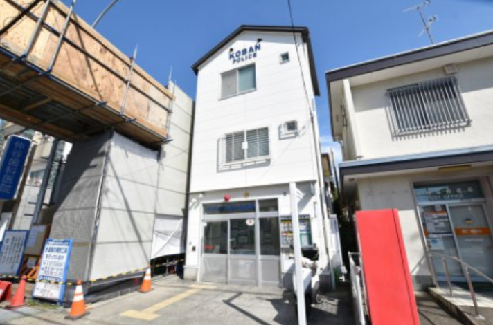 警察署・交番　霞ヶ丘交番（警察署・交番）まで520m