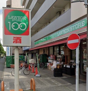 コンビニ　ローソンストア１００川崎観音店（コンビニ）まで96m