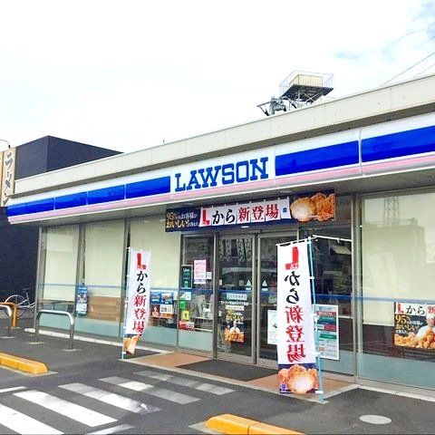 コンビニ　ローソン草加弁天六丁目店（コンビニ）まで460m