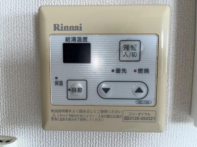 その他設備　室内設備