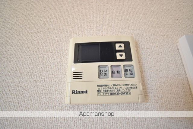 その他部屋・スペース　その他部屋・スペース
