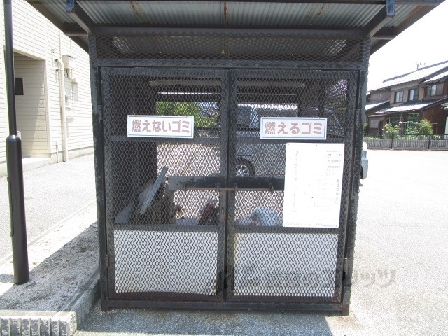 その他共有部分　ゴミ置き場