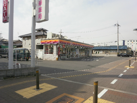 コンビニ　サークルK 八尾春日町店（コンビニ）まで547m