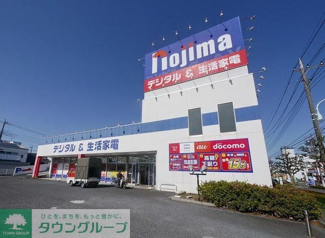 ホームセンター　ノジマ東所沢店（ホームセンター）まで663m