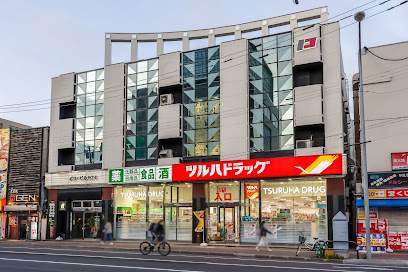 ドラックストア　ツルハドラッグ北24条中央店（ドラッグストア）まで491m