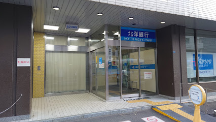 銀行　北洋銀行北二十四条支店（銀行）まで443m