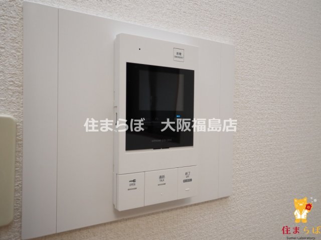 セキュリティ　安心感もチェック項目