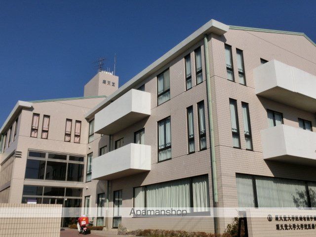 大学・短大　順天堂大学看護学部（大学・短大）まで3100m