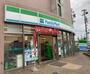 コンビニ　ファミリーマート 日進竹の山店（コンビニ）まで524m