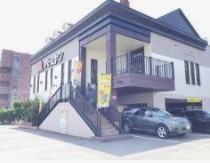 飲食店　バーミヤン 鶴見中央店（飲食店）まで701m