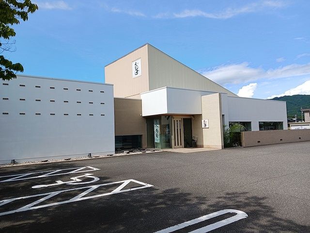 レンタルビデオ　ＫａＢｏＳプラスゲオ 丸岡店（レンタルビデオ）まで600m