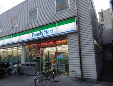 コンビニ　ファミリーマート目黒中町店（コンビニ）まで258m