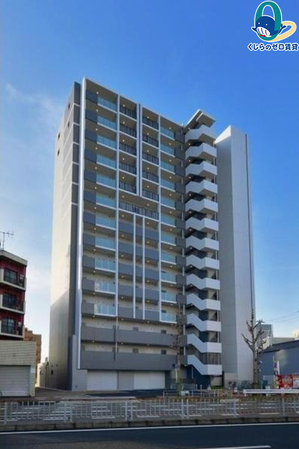 建物外観　くじらのゼロ賃貸は＼仲介手数料0円×初期費用最安×全国対応／