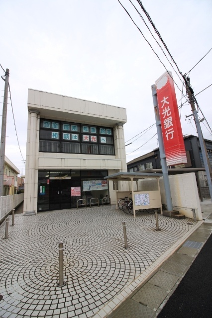 銀行　大光銀行沼垂支店（銀行）まで560m