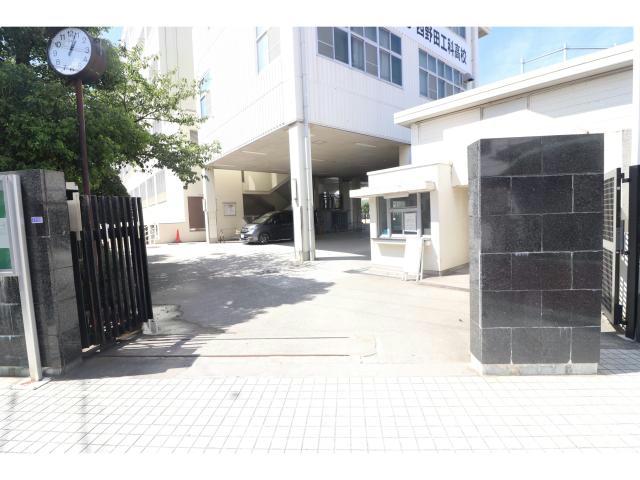 その他　大阪府立西野田工科高校