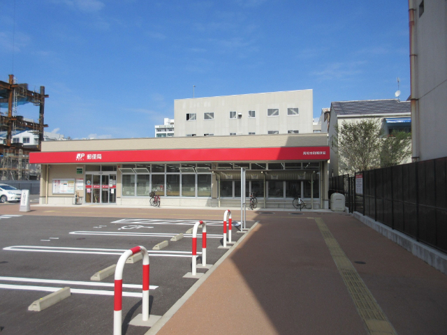 郵便局　高知本町郵便局（郵便局）まで750m