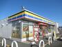 コンビニ　ミニストップ 石巻大街道北店（コンビニ）まで1008m