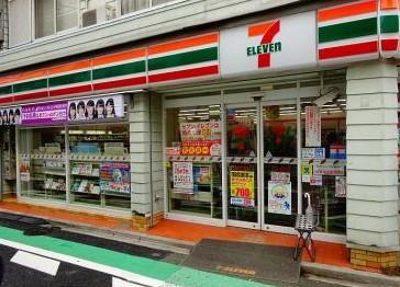 コンビニ　セブンイレブン 渋谷西原1丁目店（コンビニ）まで312m