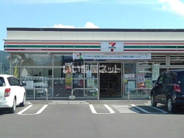 コンビニ　セブンイレブン 更埴雨宮店（コンビニ）まで959m