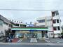 コンビニ　ファミリーマート長田町店（コンビニ）まで800m