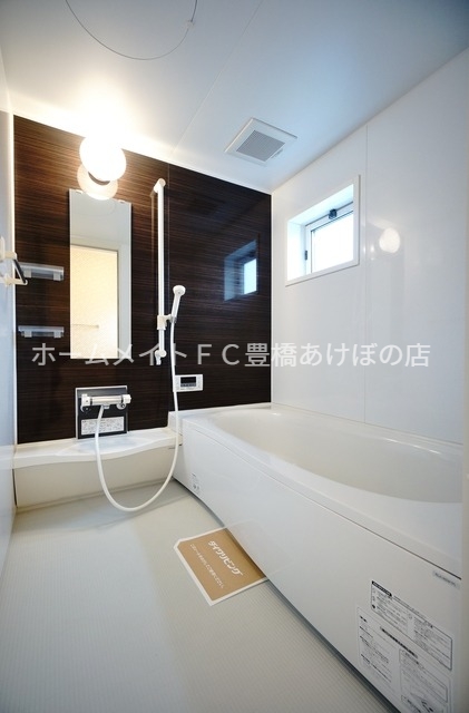 バス・シャワールーム　同型別部屋写真